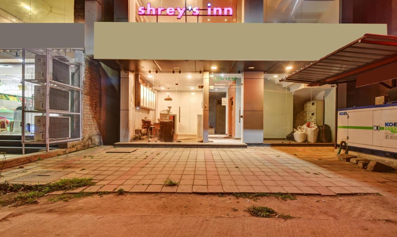 Itsy Hotels Shrey'S Inn Mallandur Road Чикмагалур Экстерьер фото